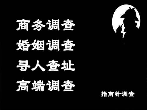 黔江侦探可以帮助解决怀疑有婚外情的问题吗